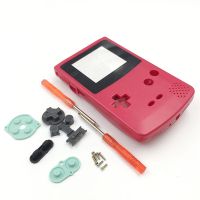 【In-demand】 xhmncb ฝาครอบเคสแบบเต็มสำหรับ Nintendo Game Boy Color GBC Repair Part Housing Shell Pack