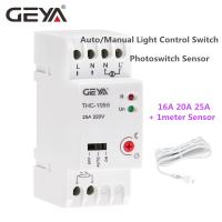 GEYA สวิตช์ควบคุมไฟโฟโตเซลพร้อมเซ็นเซอร์16A 20A 25A AC220V ราง Din สวิตช์ควบคุมหลอดไฟ