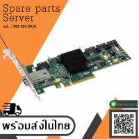 IBM Raid Controller LSI 9212-4i PCI-E SAS/SATA 6Gbps // 68Y7354 (Used) // สินค้ารับประกัน โดย บริษัท อะไหล่เซิร์ฟเวอร์ จำกัด