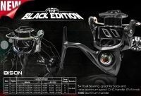 รอก BISON BLACK EDITION รอกสปินราคาถูก รอกตกปลา คุณภาพดี ราคาถูกสุดๆ