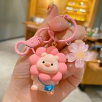 Exquisite cartoon figures resin sunflower pig key chain to fashion car keys bags hang small gift