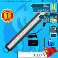 ? Sanrise Aquarium LED 40w 8000k 24-30" 60-75cm โคมไฟตู้ปลา พร้อมคอนโทรลเลอร์ สำหรับต้นไม้น้ำ Sunrise Sunset timer AquaLED