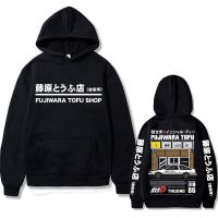 Anime Initial D AE86 Hoodie Men Vintage Manga Sweatshirt Hachiroku Shift Drift Pullovers Takumi Fujiwara Tofu Shop Streetwear Size XS-4XL