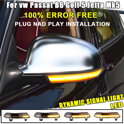 เลื่อน LED แบบไดนามิกเลี้ยวแสงกระจกมองข้างกระพริบแสง Repeater ไฟกระพริบสำหรับ VW G Olf 5บวก J Etta MK5 P Assat B6 EOS