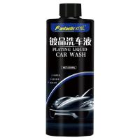 Car Wash Liquid Stain Remover Cleaning Liquid Auto Cleaner Water Free Instant Long Lasting All Purpose Car Cleaning Solution for Motorcycle Cars Vessels RV sincere