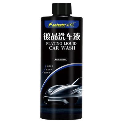 Car Wash Liquid Stain Remover Cleaning Liquid Auto Cleaner Water Free Instant Long Lasting All Purpose Car Cleaning Solution for Motorcycle Cars Vessels RV elegantly