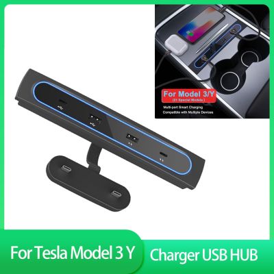 For Tesla Model 3 Y 2021-2023 Quick Charger USB Shunt Hub Type C USB Charging Docking Station Powered Splitter Car Adapter