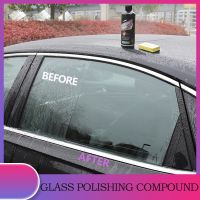 【LZ】◈✕  Car Glass Oil Film Remover Window Cleaner AIVC Windshield Polishing Compound Water Stain Removal Paste Anti-rain Car Household