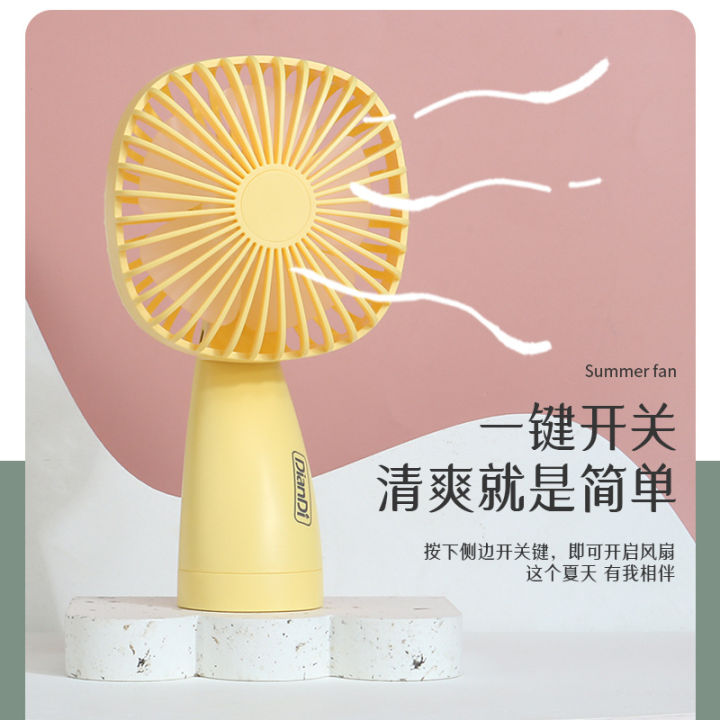 drip-fan-square-lantern-rechargeable-small-fan-portable-handheld-usb-fan-advertising-giftth