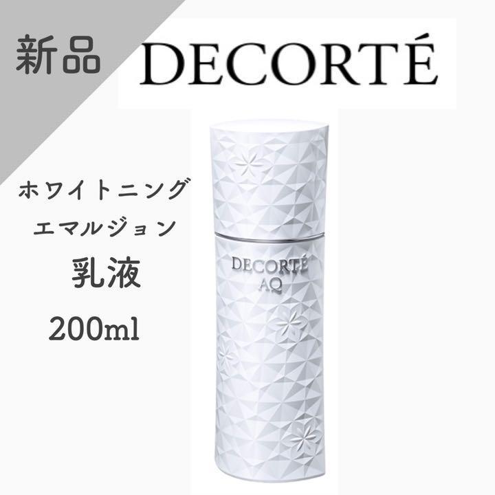 cosme-decorte-aq-whitening-emulsion-200ml-whitening-lotion-200ml-cosme-decorte-tablenaaq-ปากกาลูกลื่น200ml-200ml