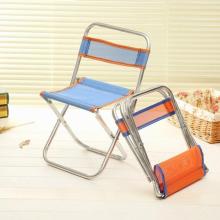 Portable folding chair stool with back for outdoor and indoor Shipping random color