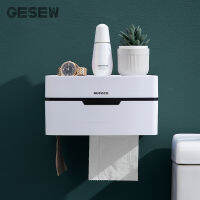 GESEW Portable Punch Free Toilet Paper Holder Household Creative Storage Box Waterproof Tissue Box For Home Bathroom Accessories