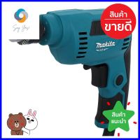 สว่านไฟฟ้า MAKITA M6501B 6.5 มม. 230 วัตต์ELECTRICAL DRILL MAKITA M6501B 6.5MM 230W **ของแท้100%**