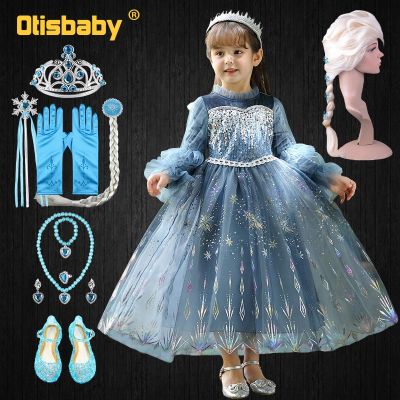 SHUAIYI Outono inverno มังงะ longa tule ฮาโลวีน meninas elsa 2 traje crianças lantejoulas brilhando impressão neve Rainha Princesa vestido