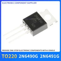 【cw】 10PCS 2N6490G 2N6490 TWO TRANSISTOR 2N6491G TRIODE 2N6491 ENCAPSULATION TO220 【hot】