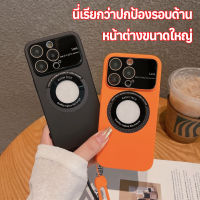 ?ส่งจากไทย? Magsafe TPU Case for iPhone 14 13 12 pro promax Pro Max Plusชาร์จแม่เหล็ก / ชาร์จไร้สายมีฟิล์มกระจกป้องกันเลนส์กล้อง ชาร์จแม่เหล็ก / ชาร์จไร้สาย