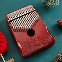 Mahogany Body Thumb Piano with Armrests Round Hole 17 Keys Kalimba Handguard Musical Instrumento with Learning Book Accessories