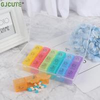 【CW】 21 Cells 7 Day Pill Organiser Weekly 2/3 a Compartments