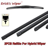 2Pcs/lot AAA-Grade Car Auto Vehicle Soft Rubber Refills For Front Windshield Hybrid Wiper Blades 8.5mm 14 quot;15 quot;16 quot;18 quot;20 quot;22 quot;24 quot;26 quot;