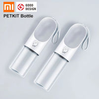 XIAOMI KIT Water Bottle Cup Portable 300400ML Dogs Travel Puppy Cat Drinking Bowl Outdoor Water Dispenser Feeder