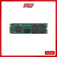 1TB SSD (เอสเอสดี) INTEL SSD 670P 1TB M.2 PCIE NVME R/W 3500/2500 (SSDPEKNU010TZX1) By Speed Gaming