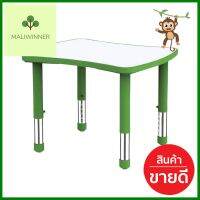 โต๊ะเด็ก CTREND ADJUST สีขาว/เขียวKIDS TABLE CTREND ADJUST WHITE/GREEN **ราคารวม Vat แล้วค่ะ ไม่มีบวกเพิ่ม**