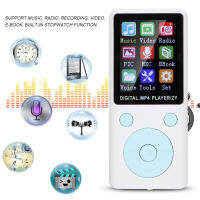 Music Player 8G MP4 Player for Music Lovers