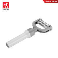 ZWILLING ที่ปอกสแตนเลส ด้ามจับพลาสติก 5-in-1 peeler สีเทา N36610005