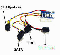 [COD] PCIe 6จุด6Pin ชาย12โวลต์อินพุต160วัตต์ DC-ATX 24pin Pico PSU อัตโนมัติมินิ ITX การกลายพันธุ์โมดูลพลังงานสูงสำหรับการทำเหมืองแร่