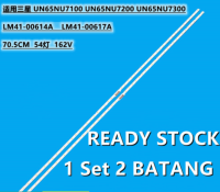 แถบแบ็คไลท์ทีวี LED UA65NU7100K ของ SAMSUNG UA65NU7100คลังสินค้าพร้อมใหม่