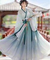 คอสเพลย์ผู้หญิงแบบดั้งเดิมจาก Hanfu 2023ใหม่ชุดคอสเพลย์นางฟ้าหญิง Gradien Hanfu สีน้ำเงินสีเขียวสำหรับผู้หญิง