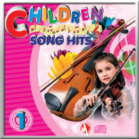 220109/CD Children song hits ชุด1/120