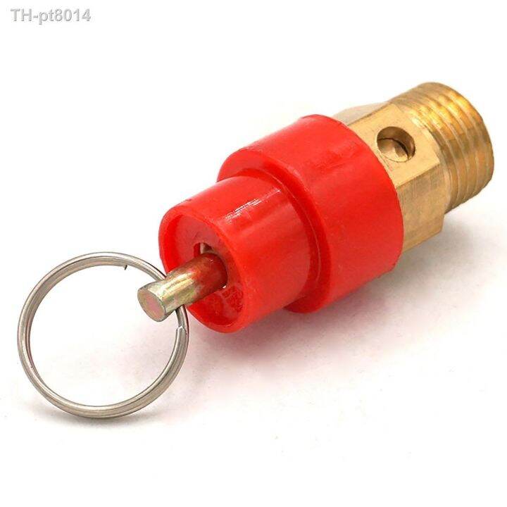 1/4 quot; BSP Male Thread 86 PSI Brass Air Compressor Safety Relief