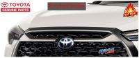 (ของแท้) คิ้วกระจังหน้า Front Grille Garnish สีโครเมียม โตโยต้า ครอส Toyota Cross 1 ชุด มี 2 ชิ้น ปี 2020 เบิกศูนย์