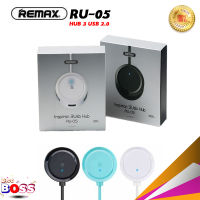 REMAX ของแท้ 100% RU-05 nspiron HUB 3 USB 2.0 อุปกรณ์ถ่ายโอนข้อมูล ตัวต่อพ่วง ยูเอสบี ฮับ ยาว 1.5 เมตร biggboss