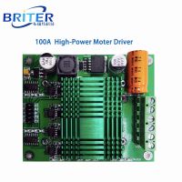 Motor drive board DC12-48V motor drive moudle 100A high power Controller Board DIY robot kit