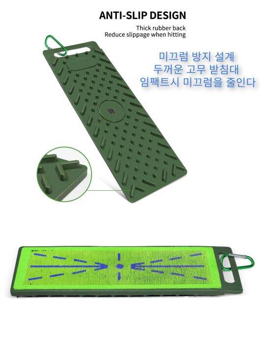 New Golf Divot BoardLow Point And Swing Path TrainerInstant Feedback