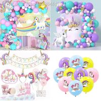 ☊☃✹ Unicorn Party Supplies Set Premium Girl Birthday Party Wedding Disposable Tableware Kit For Creating Unicorn Theme Party