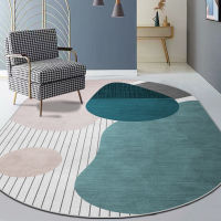 Oval Rugs Nordic Oval Cars Living Room Modern Bedroom Rug Warm Floor Mat Anti-slip Home Area Rug Car Kid