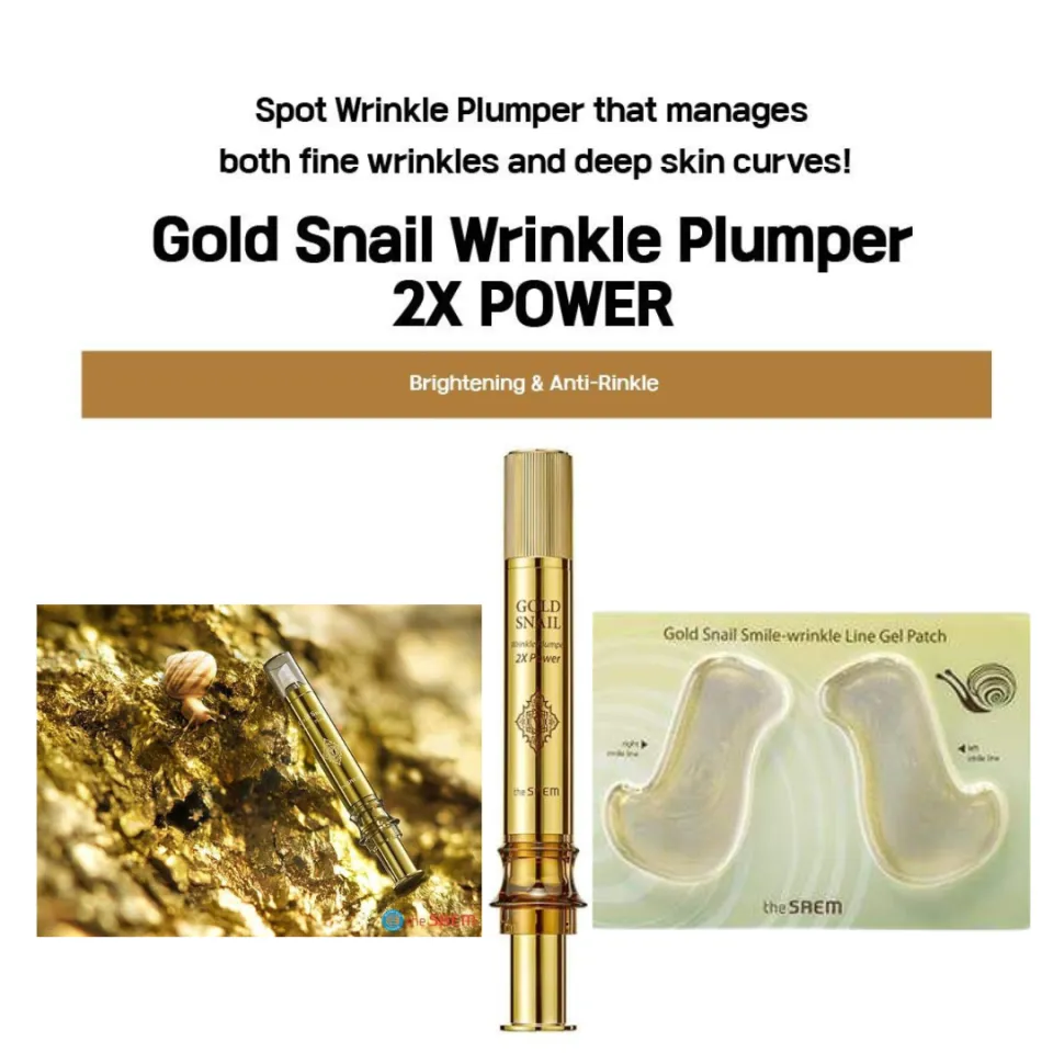 ザセム Gold Snail Wrinkle Plumper 2X Power - スキンケア/基礎化粧品