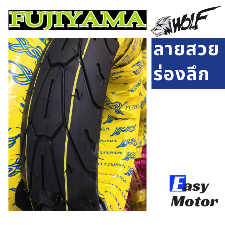 ยางใหม่-ยาง-msx-125-demon125-tnt135-vespa-gts-120-70-12-130-70-12-ยาง-tubeless-ขอบ-12-fujiyama-wolf