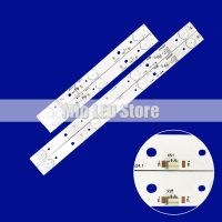 xfc10kits Led bar for 32l2400 Dl3245i 32L1500 Dl3245i DL3244 DL3246 DL3253