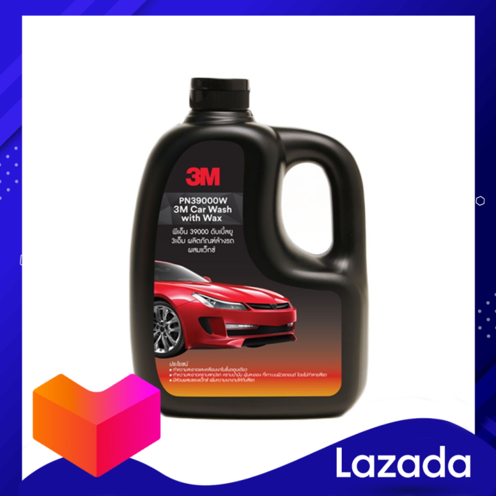 ⚡ Free Shipping ⚡ 3M Car Wash Solution 1000 ml 2in1 Formula for Effective Cleaning and Long