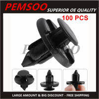 01553-2DR9A 01553 2DR9A 100 PCS ใหม่ Fender กันชน Push-Type Retainer คลิปสำหรับ Infiniti Nissan