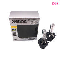 D2S 2X 4300K 6000K 8000K D1S D3S D2R D3R D4S D4S D1R D1R E85 D 5S รถ Xenon HID หลอดไฟสำหรับ BMW E63 E65 E46 E60 E53 Golf 4 V