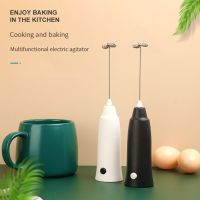 1 PCS Milk Frother Handheld Mixer Foamer Coffee Maker Egg Beater Cappuccino Stirrer Mini Portable Blender Kitchen Whisk Tool