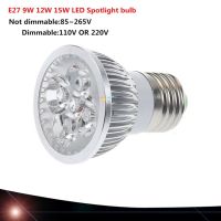 ✁❅ 1X Super Bright E27 Dimmable LED Lamp Spot Light Lamp AC 110v 220v 9w 12w 15w Warm / Cold White Free shipping