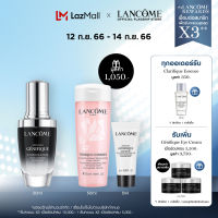 LANCOME ADVANCED GENIFIQUE 30 ML ลังโคม สูตรใหม่! เซรั่มบำรุงผิวหน้า อันดับ 1 จากลังโคม เพื่อผิวที่อ่อนเยาว์ (เซรั่ม ส