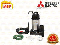 Mitsubishi ปั๊มแช่ดูดน้ำสะอาด SSP-755T 1HP 0.75KW 380V ท่อ 3"