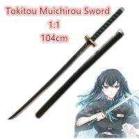 【Obatia】104ซม. ดาบอาวุธ Demon Slayer Tokitou Muichirou Sowrd คอสเพลย์1:1อะนิเมะ Kimetsu ไม่มี Yaiba Ninja มีด PU Prop รุ่นของขวัญ Decor